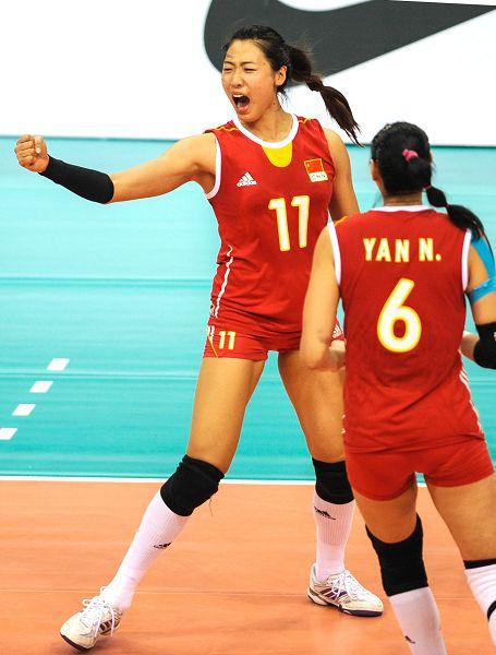 Chuẩn Bị